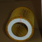 MANN HUMMEL AIR FILTER C630